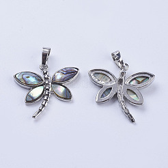 Кулон с панцирем&nbsp;X-SSHEL-L008-07P