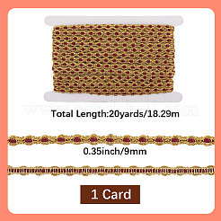 Полиэфирная лента&nbsp;OCOR-WH20008-12A