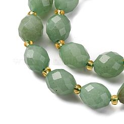 Бусины из натурального белого нефрита&nbsp;G-D305-B01-01P