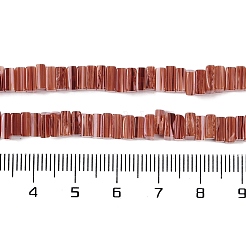 Бусы лэмпворк ручной работы&nbsp;LAMP-Q037-02B-01