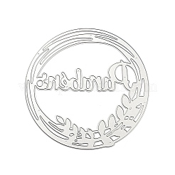 Углеродистая сталь разрезает трафареты&nbsp;LS-DIY-P076-26