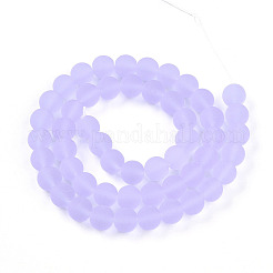 Прозрачные стеклянные бусины&nbsp;LS-GLAA-T032-T8mm-MD01