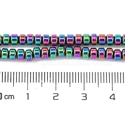 Синтетических немагнитных гематит бисер нитей G-H020-L03-11