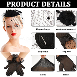 1 пара перчаток из полиэстеровой марли AJEW-CY0001-35