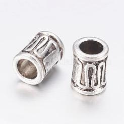Perline in lega stile tibetano&nbsp;X-LF10149Y-NF