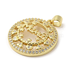 Тематическая вешалка ко Дню матери&nbsp;KK-F869-20G-05