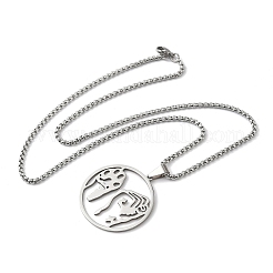 201 нержавеющая сталь&nbsp;LS-NJEW-H065-20P