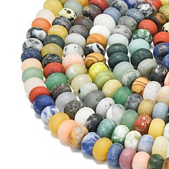 Нити бусин из натуральной голубой пятнистой яшмы&nbsp;G-P575-A30-8x5mm-01