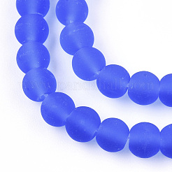 Chapelets de perles en verre transparente  &nbsp;GLAA-T032-T4mm-MD04