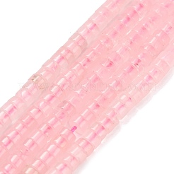 Природного розового кварца нитей бисера G-Z110-A21-2x4mm