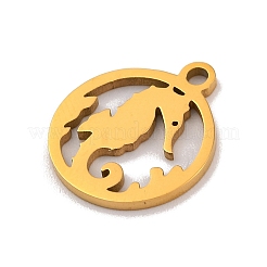 201 подвеска из нержавеющей стали&nbsp;STAS-U016-06G-02