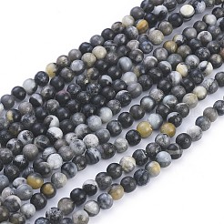 Натуральный цветок амазонитовые бусины пряди&nbsp;X-G-L555-03-6mm