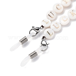 Цепочки для очков AJEW-U024-01P-G