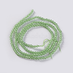 Стеклянные бусины EGLA-E057-02B-01