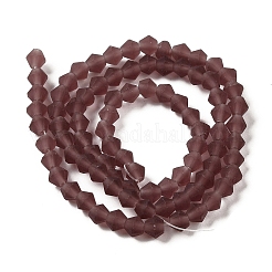 Imitez des brins de perles de verre dépoli en cristal autrichien&nbsp;EGLA-A039-T2mm-MD05