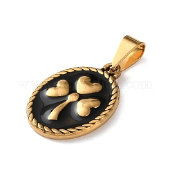 201 подвеска из нержавеющей стали с эмалью&nbsp;STAS-U053-04G