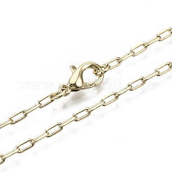 Chaînes de trombone en laiton&nbsp;MAK-S072-09A-KC