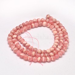 Круглые нити шарик натуральный Родохрозит G-F289-21-5mm