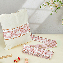 5 m Polyester-Jacquard-Gitterband&nbsp;OCOR-WH0070-289B