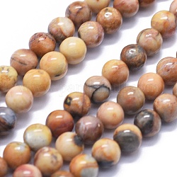 Naturelles vénus perles de jaspe brins, ronde, 6mm, Trou: 1mm, Environ 68 pcs/chapelet, 15.7 pouce (40 cm)