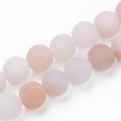 Natural Pink Aventurine Beads Strands, Frosted, Round, 6mm, Hole: 1mm, about 58pcs/strand, 14.5 inch(36.8cm)