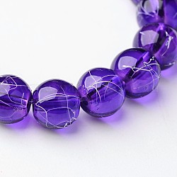 Chapelets de perles en verre transparent drawbench, peint à la bombe, ronde, violet, 8mm, Trou: 1.3~1.6mm, 31.4 pouce