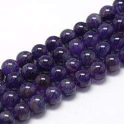 Chapelets de perles en améthyste naturelle, ronde, 8~9mm, Trou: 1mm, Environ 45~48 pcs/chapelet, 15.7 pouce