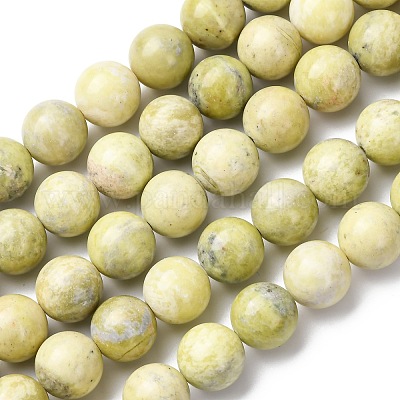 Натуральные нефритовые бусины&nbsp;G-H343-D01-14mm-1