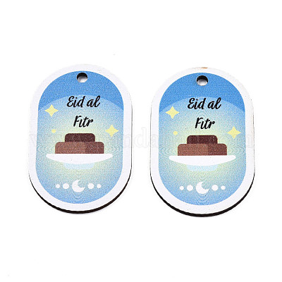 Большие подвески из дерева с односторонним принтом WOOD-N005-98-1