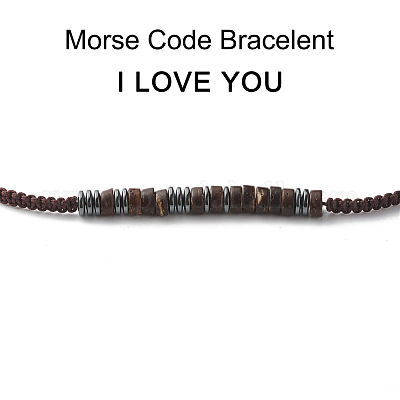 Набор браслетов с кодом Морзе я люблю тебя BJEW-JB07352-01-1