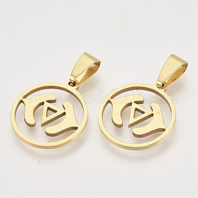 Подвески из нержавеющей стали на тему чакры 201 STAS-N089-54G-1