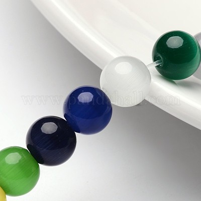 Бусины Кошачие Глаза X-CER8mm-1