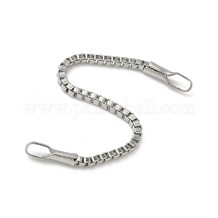 Железными цепями конца&nbsp;IFIN-P042-01P-1