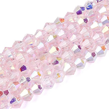 Прозрачные стеклянные бусины EGLA-N021-4mm-06-1