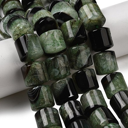 Природный агат бисер нитей&nbsp;G-F820-P01-01D-1