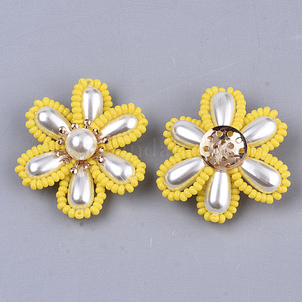 Абс пластмассовые имитационные жемчужные кабошоны FIND-S321-11I-1