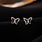 Alloy Earrings for Women, with 925 Sterling Silver Pin, Butterfly, 14.5mm