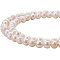Natural Cultured Freshwater Pearl Beads, Grade A, Potato, Beige,  6~7.5x6.5~9.5x6.5~7.5mm, Hole: 0.8mm, about 49~56pcs/strand, 12.91~14.13 inch(32.8~35.9cm)
