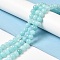 Natural Dyed White Jade Beads Strands, Round, Pale Turquoise, 8.5mm, Hole: 0.8mm, about 45~46pcs/strand, 14.69''~15.04''(37.3~38.2cm)