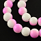 Two-Color Baking Painted Glass Bead Strands, Round, Violet, 6mm, Hole: 1.3~1.6mm, about 138pcs/strand, 32.5 inch