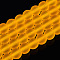 Transparent Glass Beads Strands, Frosted, Round, Orange, 6~6.5mm, Hole: 1.4mm, about 67~70pcs/strand, 14.76 inch~15.16 inch(37.5~38.5cm)