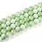 Baking Painted Glass Beads Strands, Imitate Porcelain Beads, Round, Two Tone, Light Green, 8~8.5mm, Hole: 1mm, about 99~106pcs/strand, 30.31~32.28 inch(77~82cm)