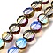 Electroplated Transparent Glass Beads Strands, Flat Round, Faceted, Colorful, 9.5x4.5mm, Hole: 1.2mm, about 43pcs/strand, 15.55''(39.5cm)