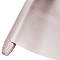 PVC Imitation Leather Fabric, Craft Supplies, Misty Rose, 1350x320x0.8mm