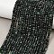 Natural Emerald Beads Strands, Faceted, Rondelle, 3x2mm, Hole: 0.7mm, about 181~182pcs/strand, 14.88~14.96''(37.8~38cm)