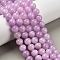 Natural Dyed Yellow Jade Gemstone Bead Strands, Round, Medium Orchid, 10mm, Hole: 1mm, about 40pcs/strand, 15.7 inch