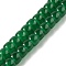 Baking Plating Glass Beads Strands, Imitation Jade, Barrel, Dark Green, 8x6mm, Hole: 1.4mm, about 59pcs/strand, 14.17''(36cm)
