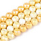 Anti-Tarnish Electroplate Glass Beads Strands, Imitation Gemstone, Round, AB Color Plated, Faceted, Two Tone, Gold, 9.5~10.2mm, Hole: 1.2mm, about 55~57pcs/strand, 14.17~14.96''(36~38cm)