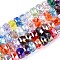 Electroplate Transparent Glass Beads Strands, Rondelle, Faceted, AB Color Plated, Colorful, 7.5~8x4.5~5.5mm, Hole: 1.2~1.4mm, about 34~37pcs/strand, 7.09~7.28 inch(18~18.5cm)