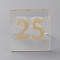 Acrylic Table Number Sign, Reservation Signage Board, Desk Sign Plate, for Wedding, Hotel, Resturant, Number 1~30, Yellow, 75x73x59.5mm, 30pcs/set